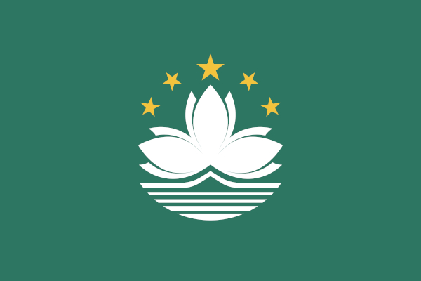 Bandeira de Macau.